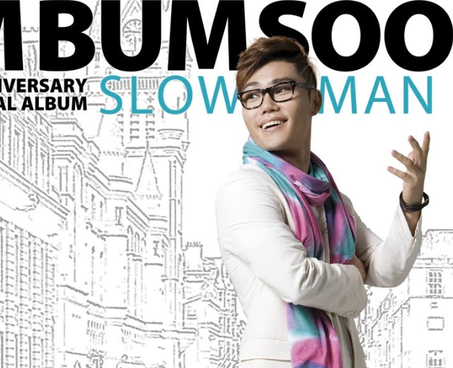 Bumsoo Kim