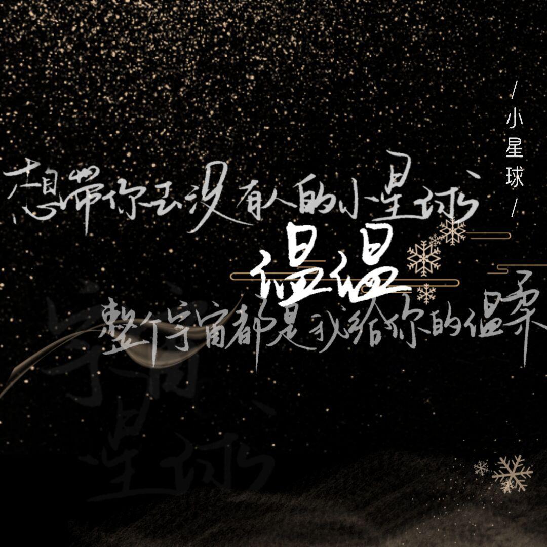 悬溺(女生版)封面