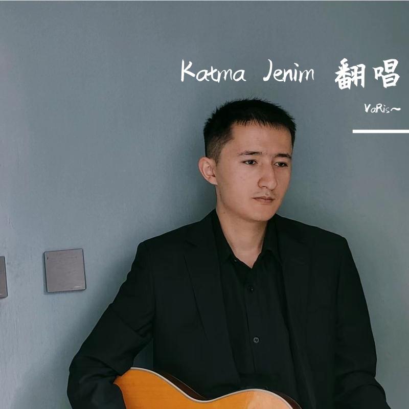 song-img