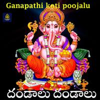 Dandalu Dandalu (Ganapathi Koti Pujalu)