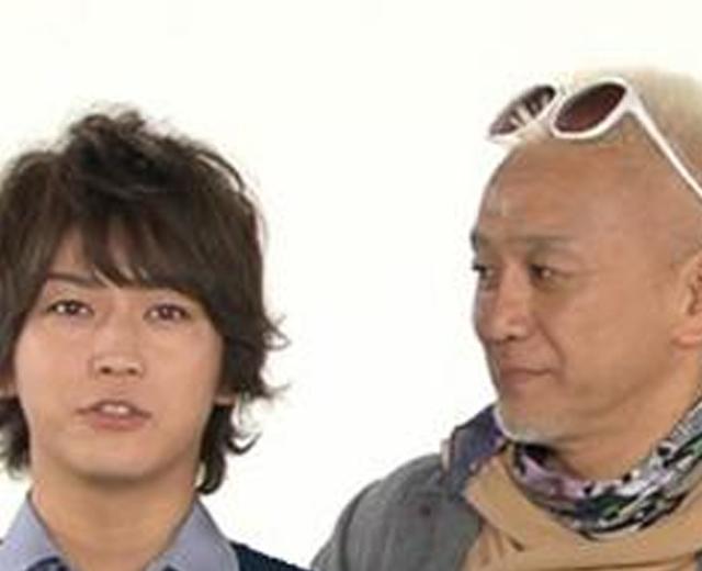 堀田家BAND