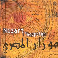 Mozart L'Egyptien