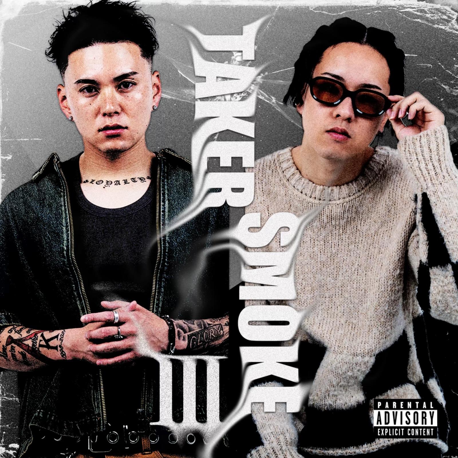 A&BⅡ (feat. Young zetton)