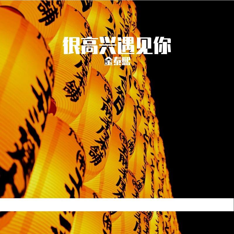 抽象画家封面