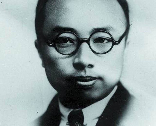 刘天华
