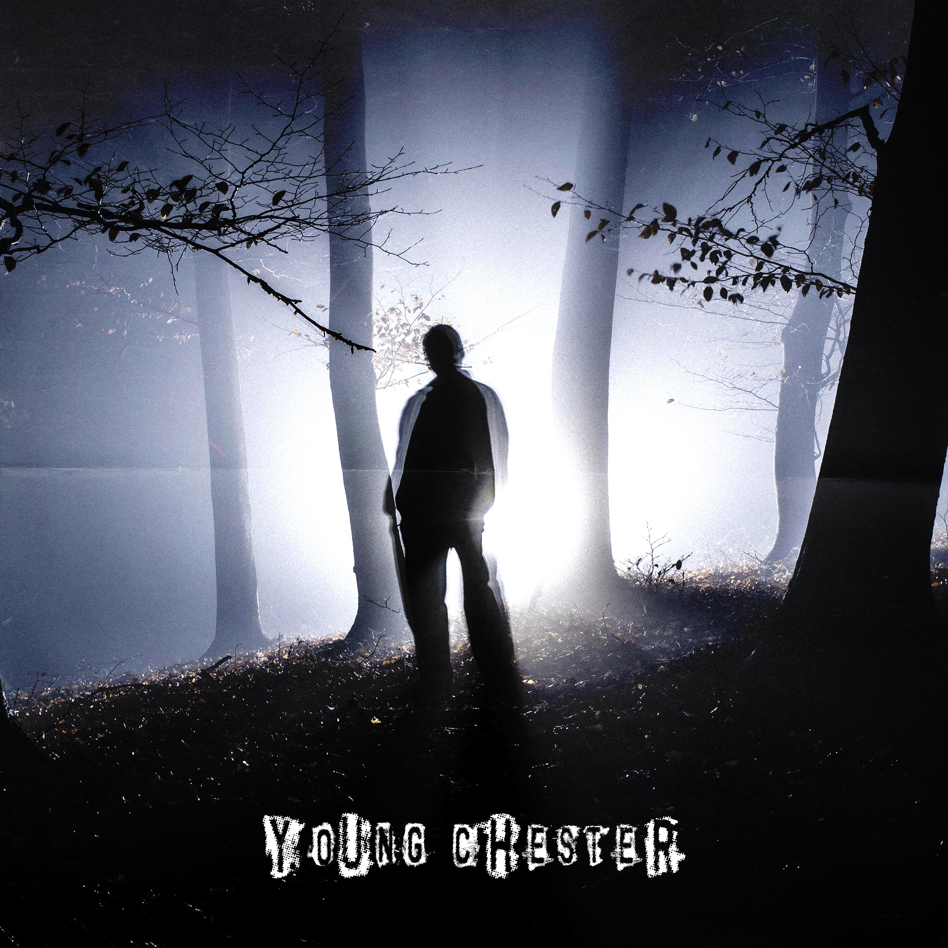 Исчезну в тумане