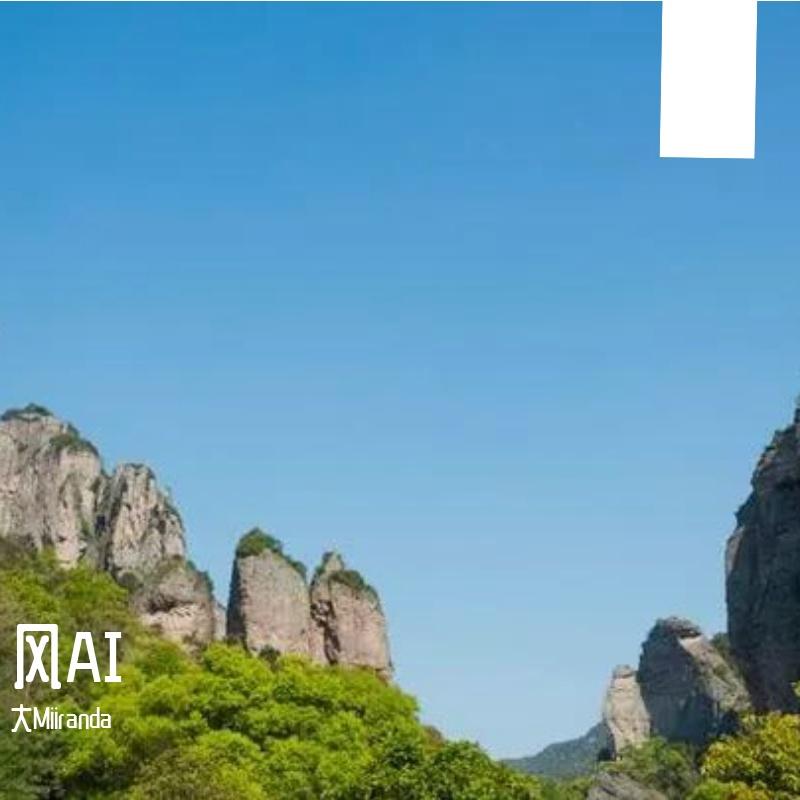 稻香童年 - 陈子渝（虚拟歌手）、大Miiranda封面
