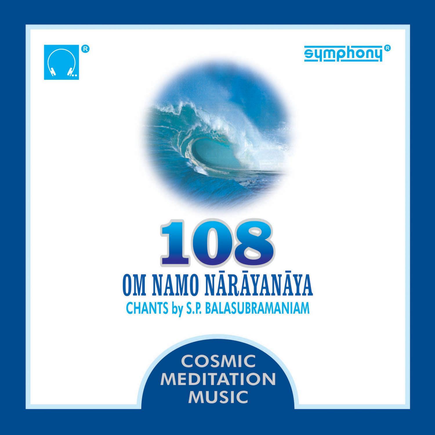 108 Om Namo Narayanaya