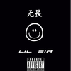 Lil Sir - 无畏