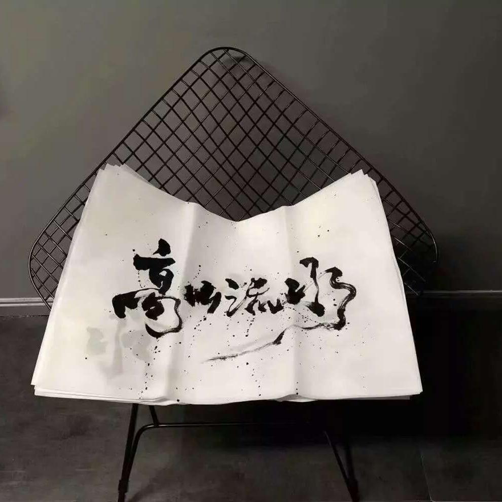 我要找到你（翻自 张老板（原唱陈明））封面