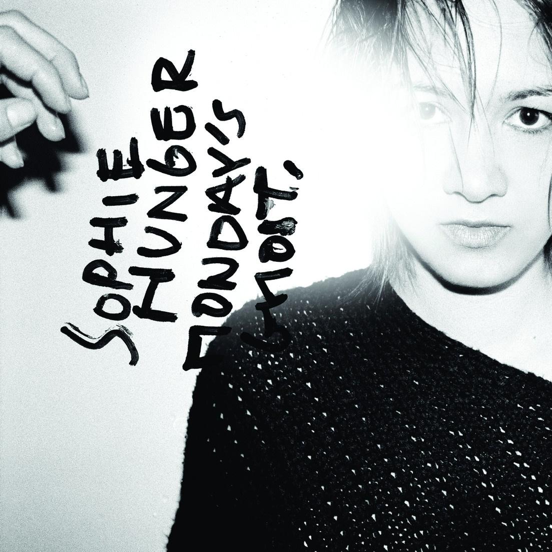 spiegelbild (feat. stephan eicher)