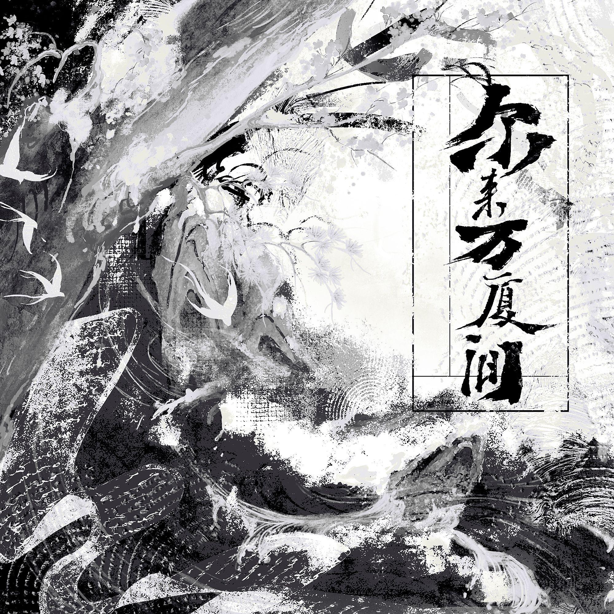 尔来万厦间——古代建筑物拟人群像