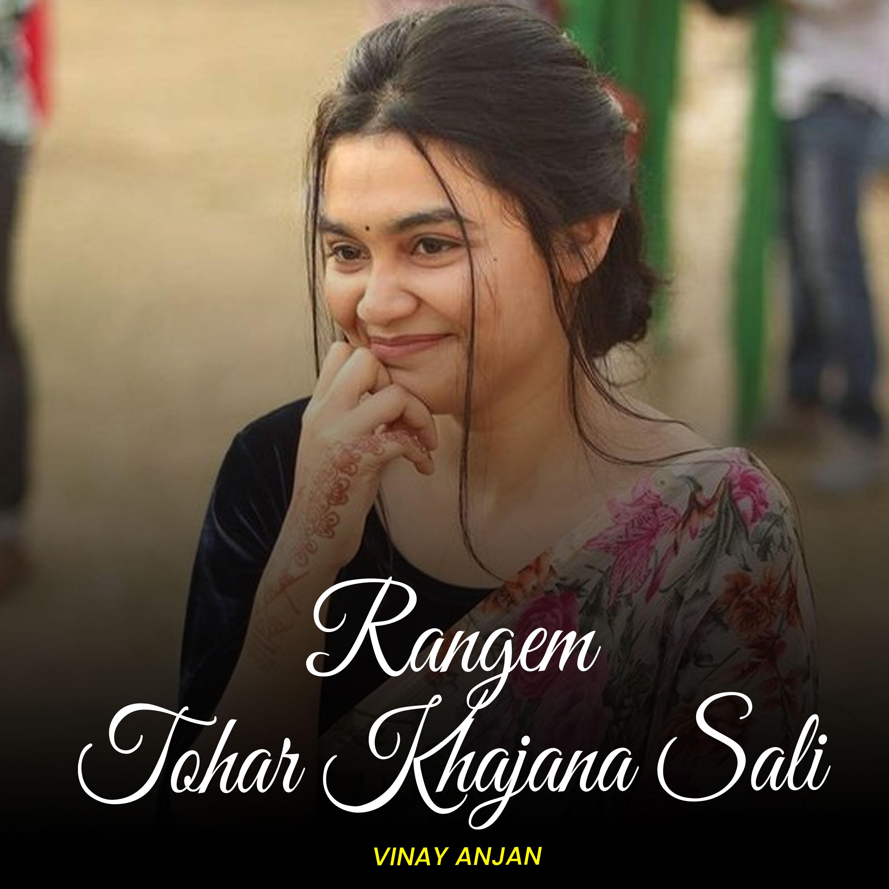 Rangem Tohar Khajana Sali