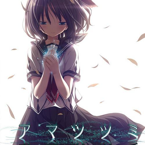song-img