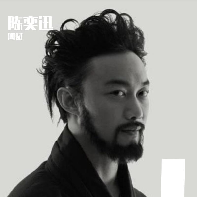 好久不见封面