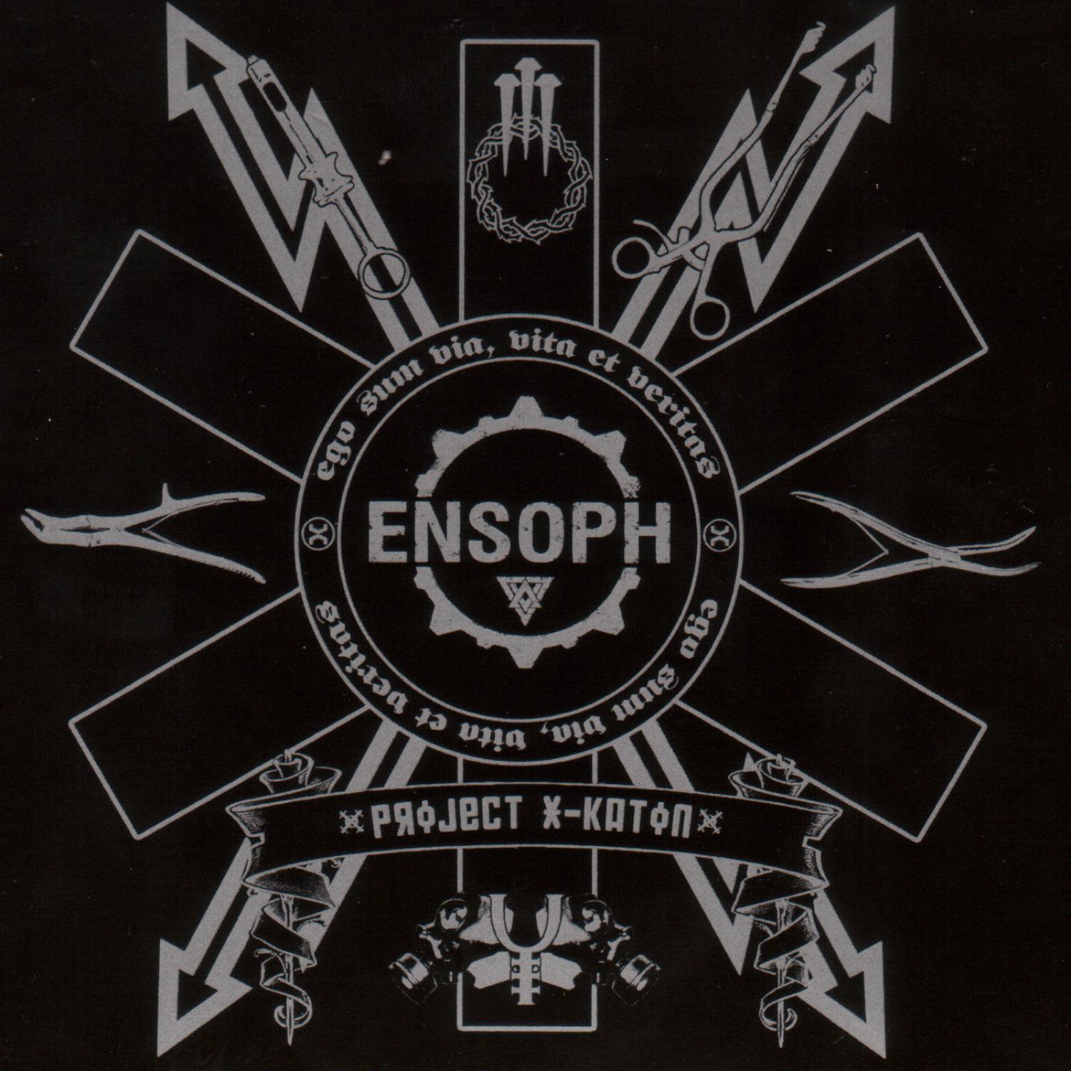 Condemned (Radio Edit)