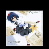 KeyMusic资料,KeyMusic最新歌曲,KeyMusicMV视频,KeyMusic音乐专辑,KeyMusic好听的歌