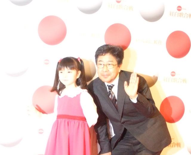 藤岡藤巻