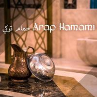 Arap Hamamı حمام تركي