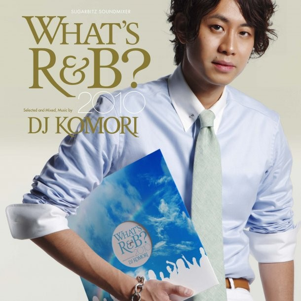 song-img