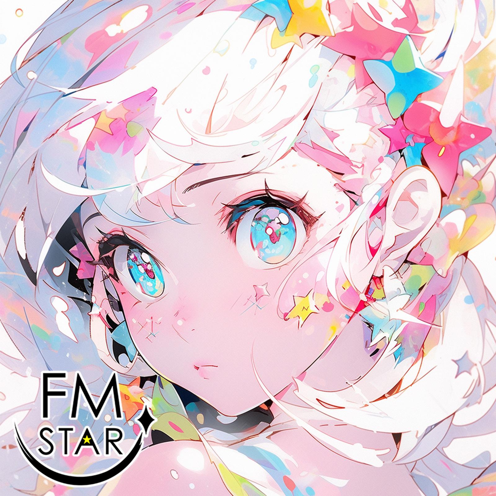 恋愛裁判 (カバー)