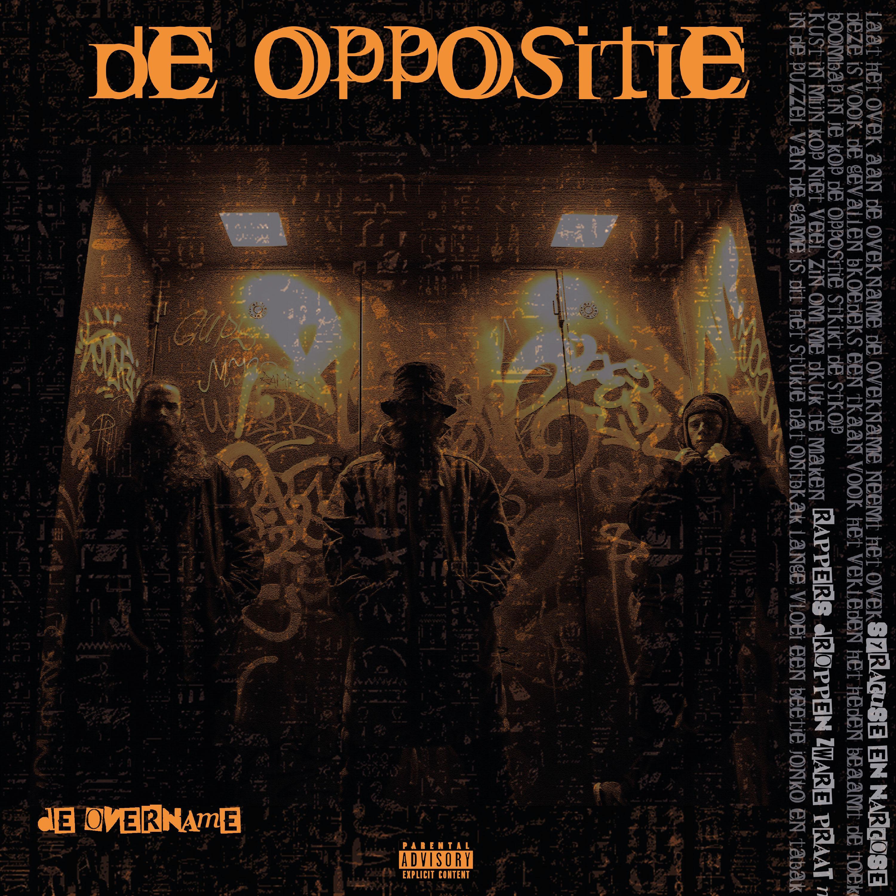 Movement (Soulution Remix)