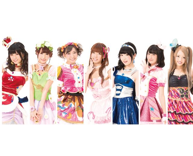 STAR☆ANIS