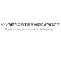 任山山资料,任山山最新歌曲,任山山MV视频,任山山音乐专辑,任山山好听的歌