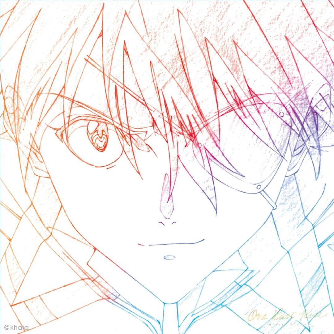 song-img
