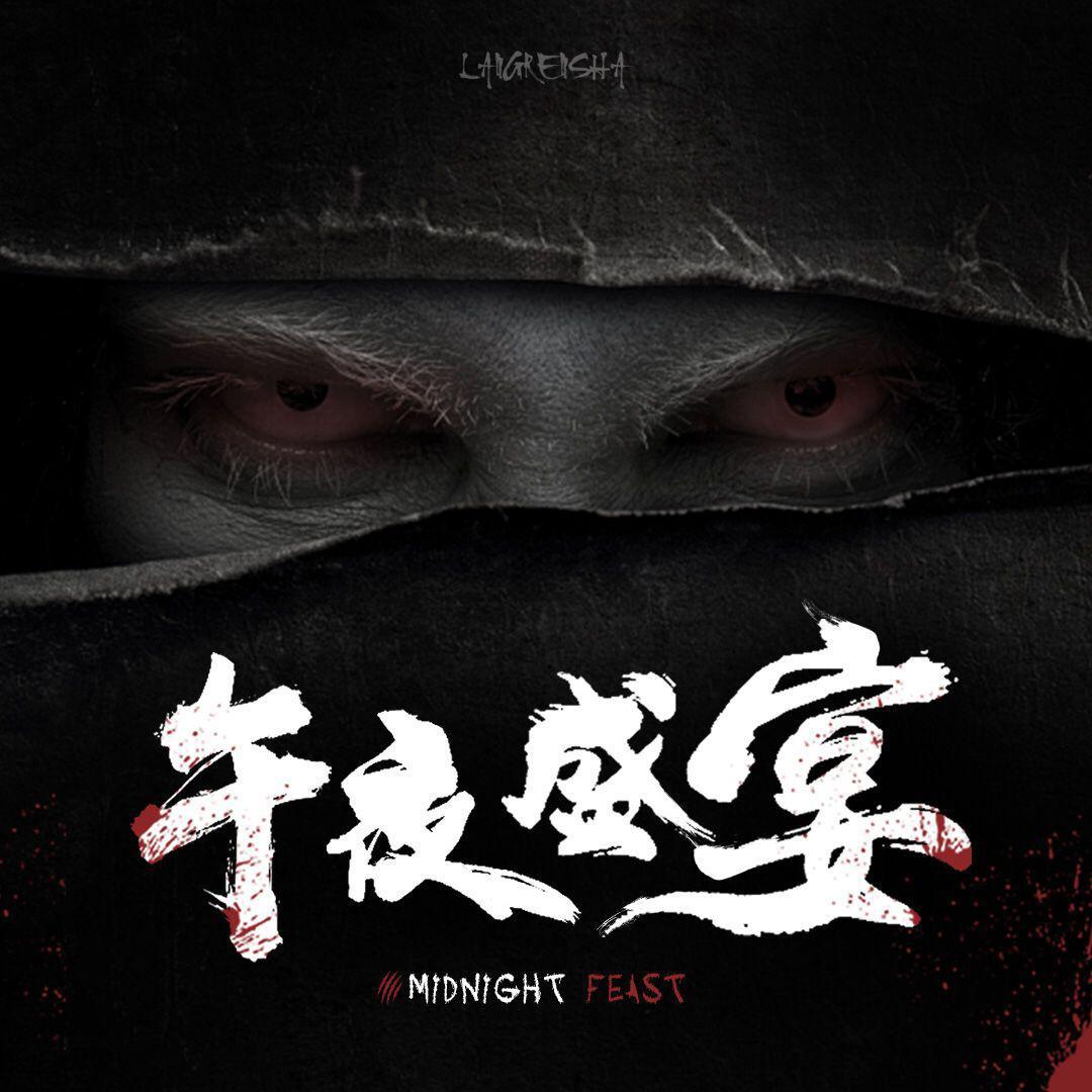 song-img