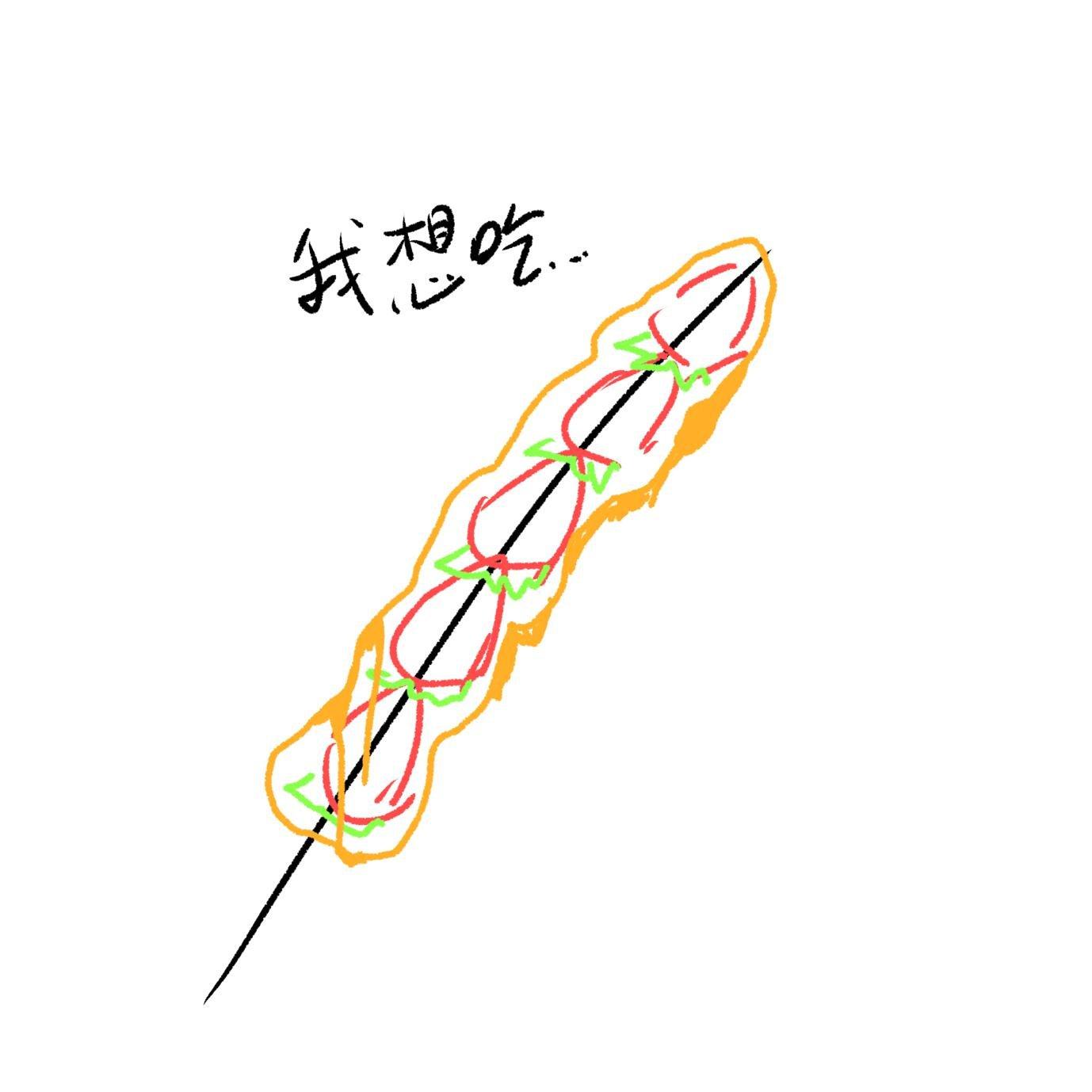 关羽之歌 - 阳彩CA封面