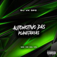 Automotivo das Planetárias