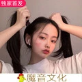 最美的伤口 (DJ版)封面