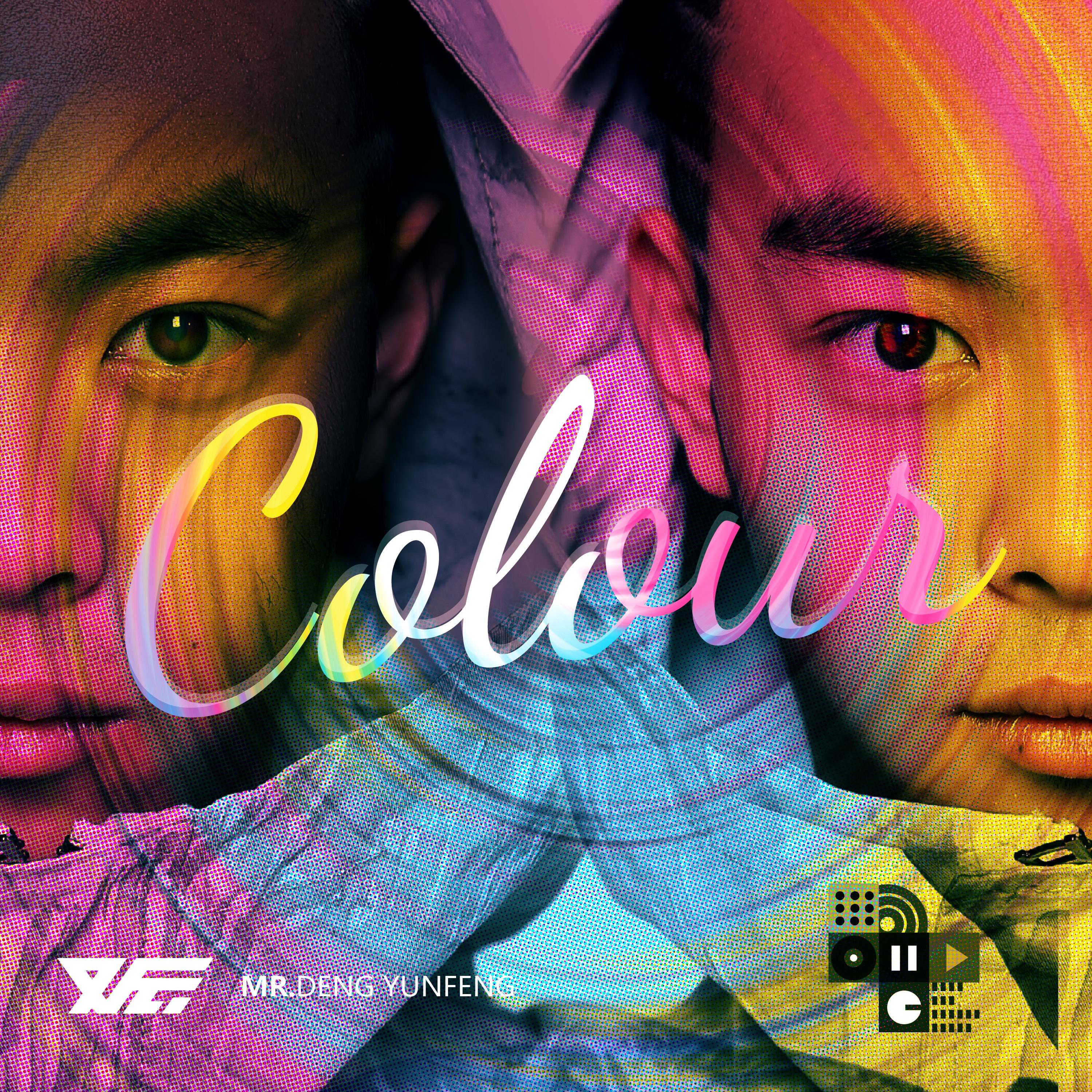 I GOT (Prod By. ATYANG)封面