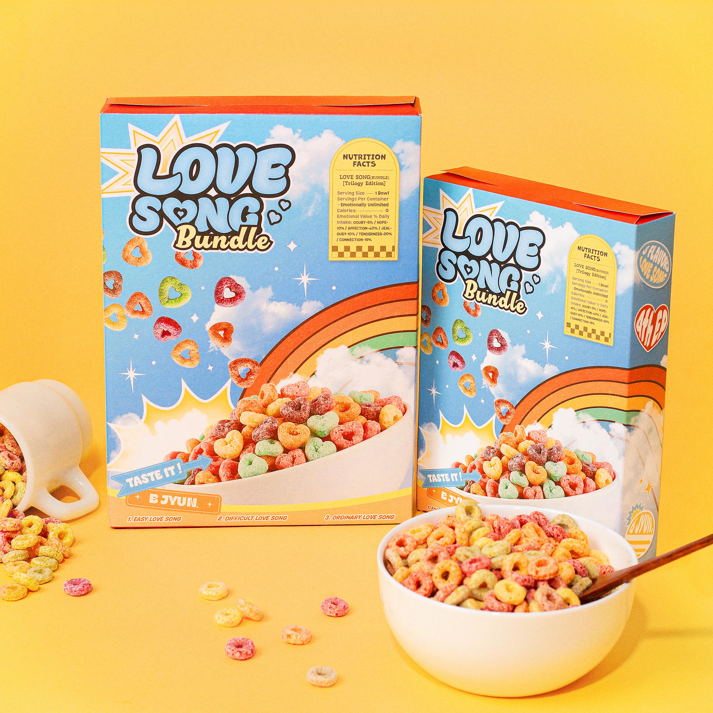 평범한 사랑노래. (feat. offtheneve)