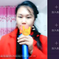 阁阁姐资料,阁阁姐最新歌曲,阁阁姐MV视频,阁阁姐音乐专辑,阁阁姐好听的歌