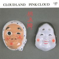 CLOUD LAND -桃源郷- (2001 Remaster)