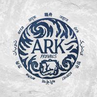 Ark Prevails