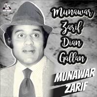 Munawar Zarif Dian Gallan