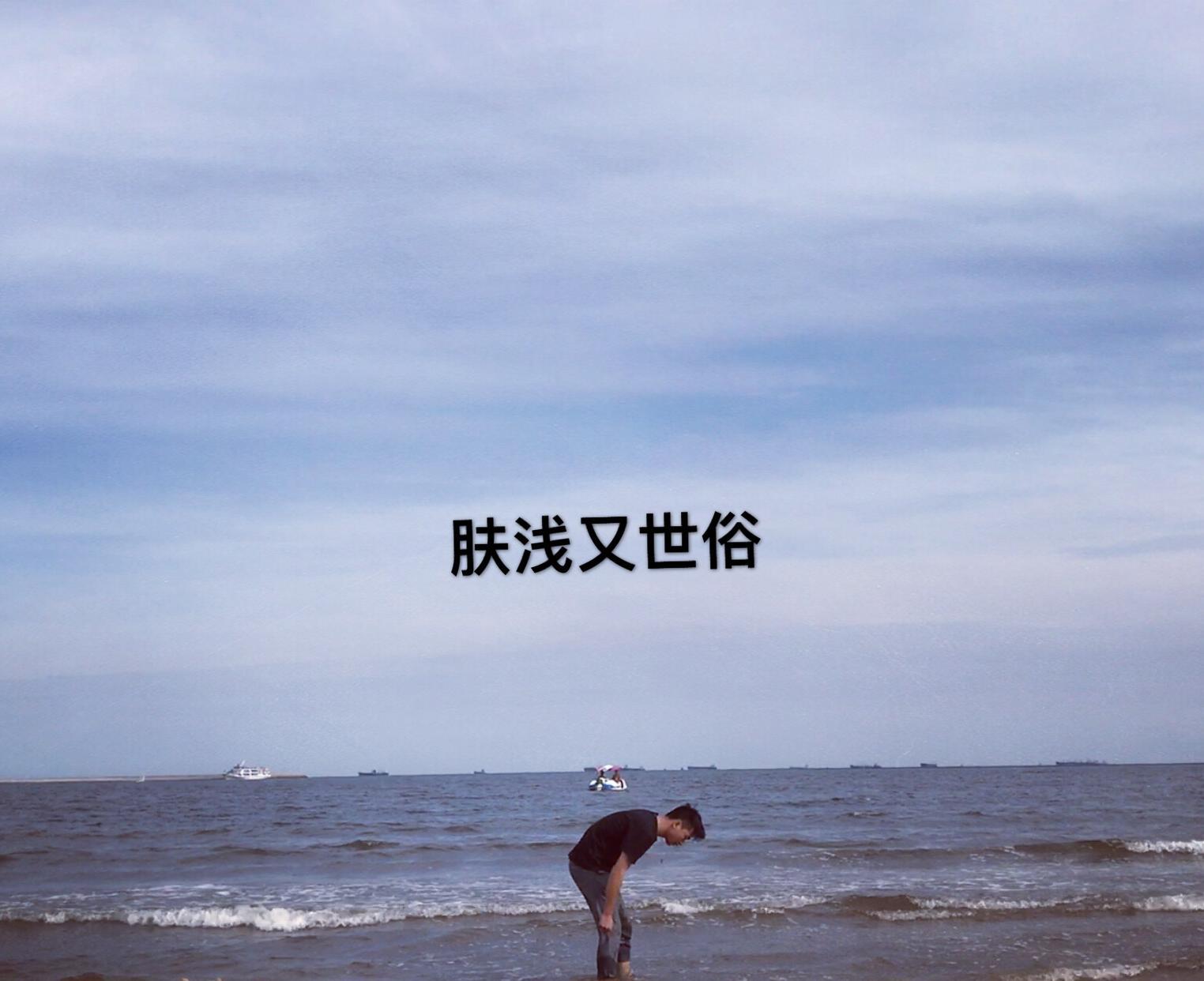 胡云龙