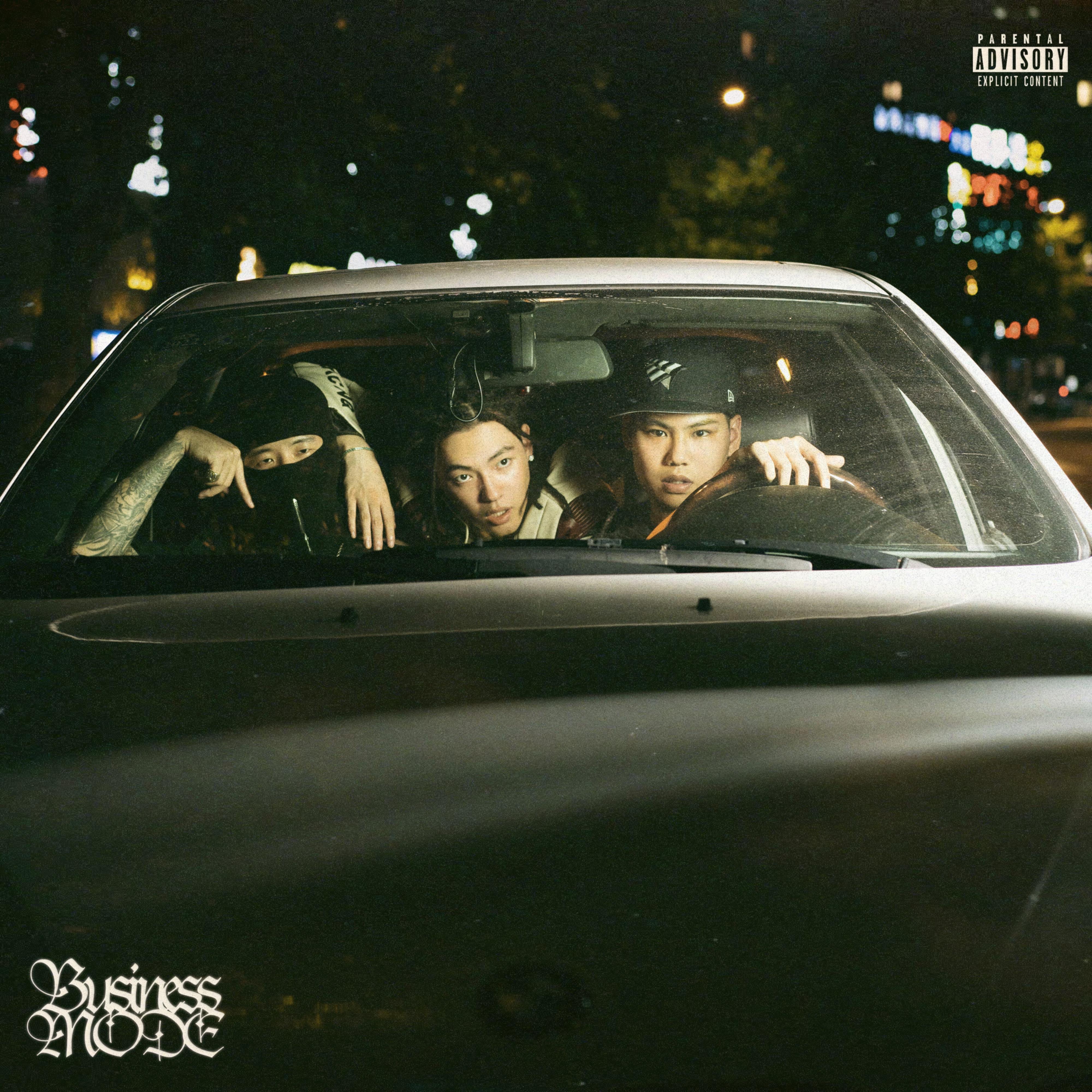 Business To Business