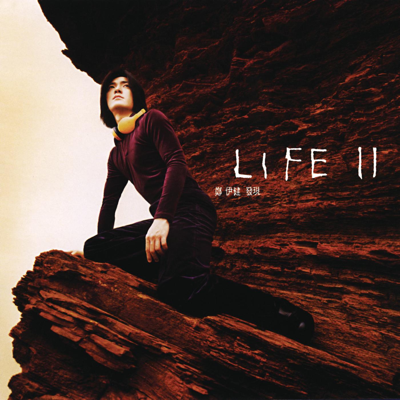 Life II Discovery