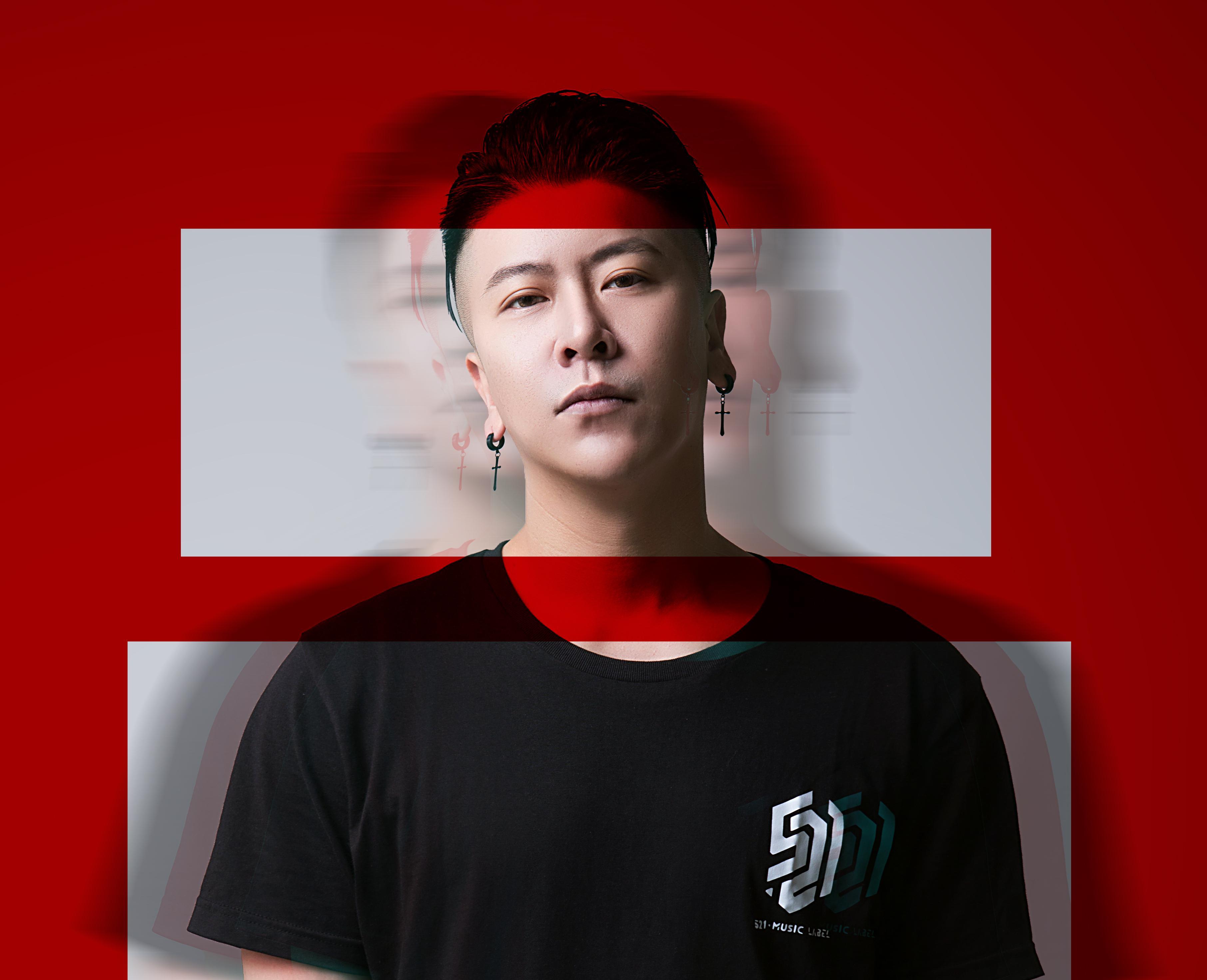 DJ King Et