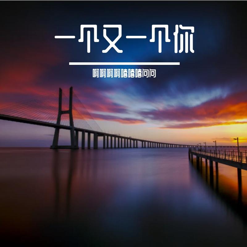 翻开日记封面