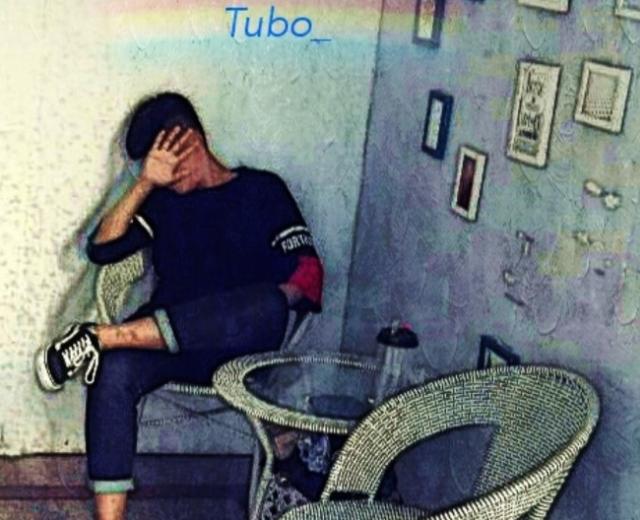 Tubo