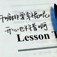 忘尽日