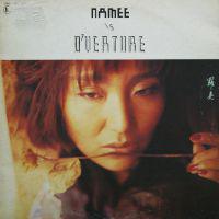 나미 5집(Namee Is Overture)