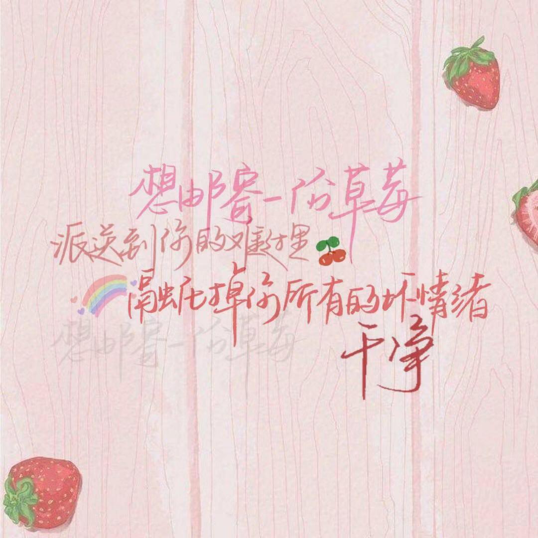 牛奶面包封面