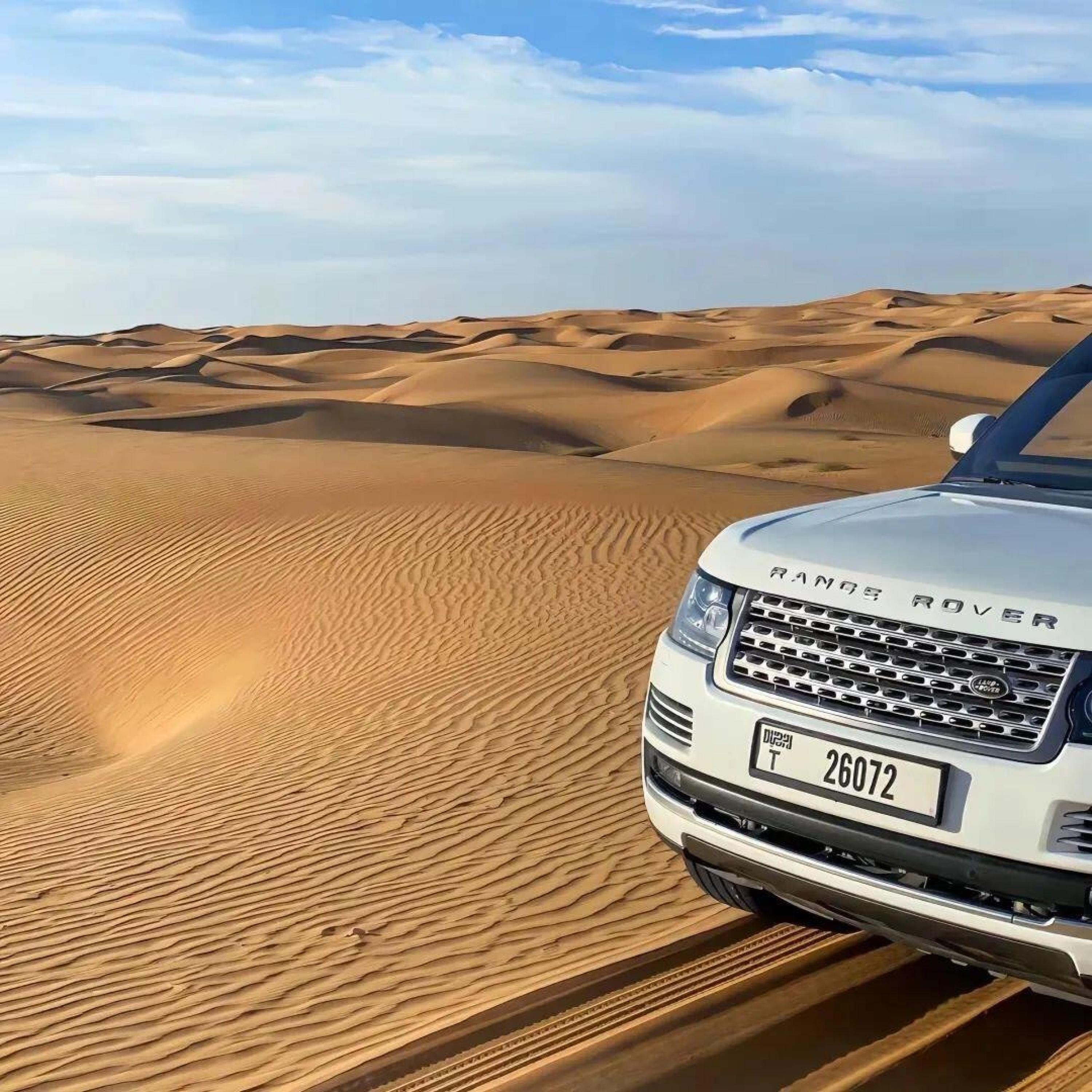 天行健君子当自强不息