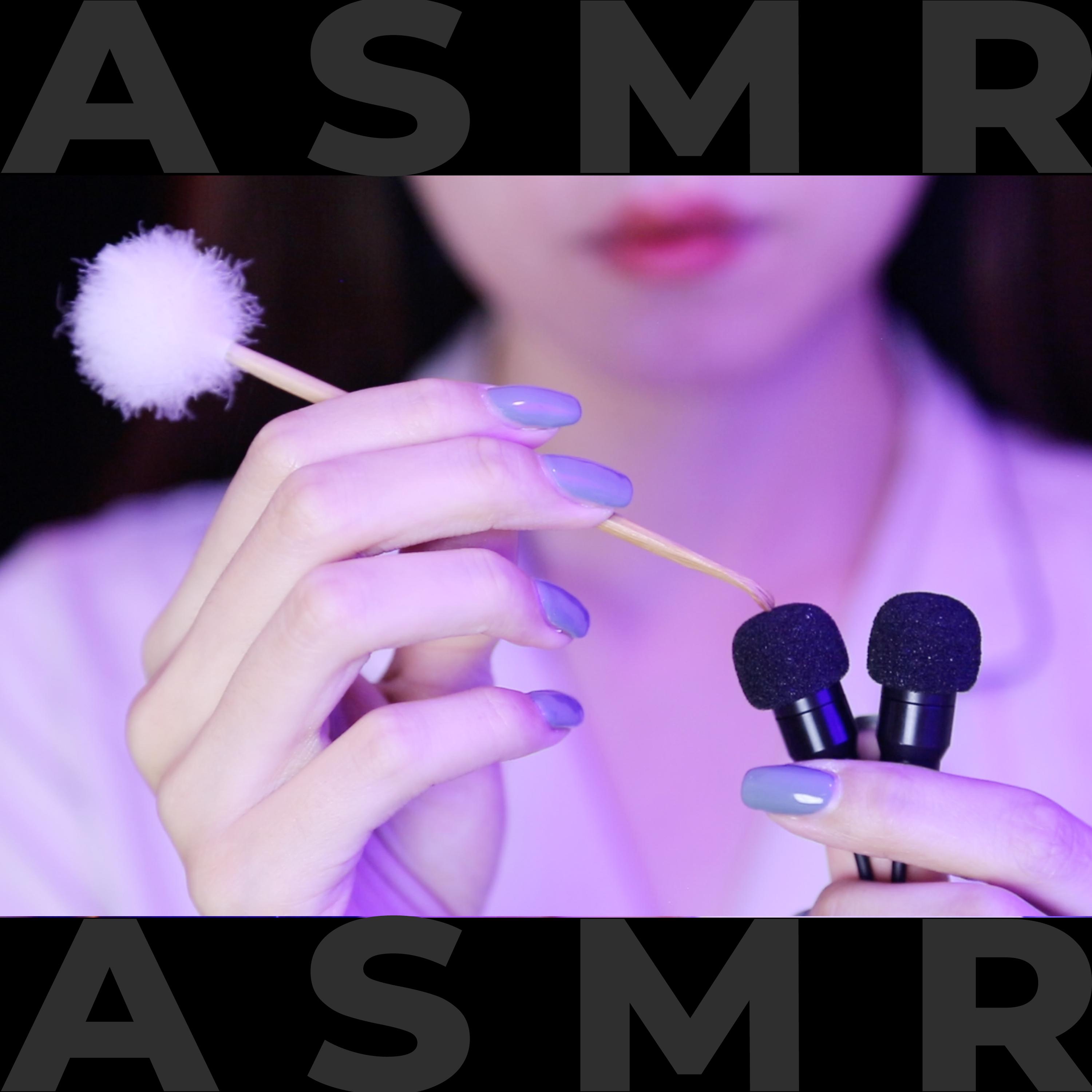 Mic Touching and Blowing